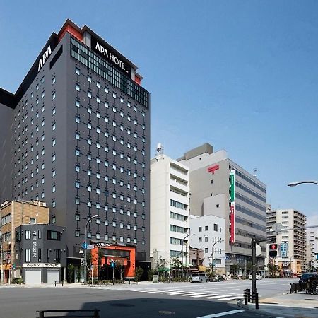 טוקיו Apa Hotel Asakusa Tawaramachi Ekimae מראה חיצוני תמונה